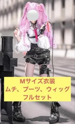 2025年最新】勝利の女神 nikke ユニ コスプレの人気アイテム