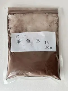 Item thumbnail for item d03d0b57-b475-48fc-b52f-251ecfba15f5