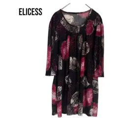 ELICESS五分袖チュニック　総柄豹柄レオパード　個性的派手　透け感大きめ
