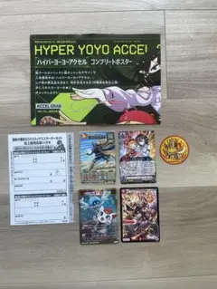 コロコロコミック9月号　イメージしろ！マリレーンとのチェキ会を！ダウナーお姉さん
