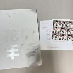 bts 花様年華 pt.1 ジョングク