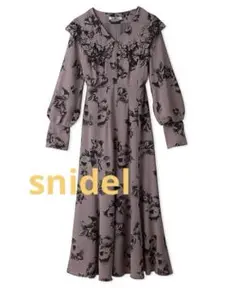 Item thumbnail for item 8efaa559-53a8-4fe6-b476-f2c0b84f9124