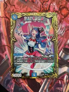 Item thumbnail for item 6eab4ba7-3766-4699-af9f-eca8b04d1f06