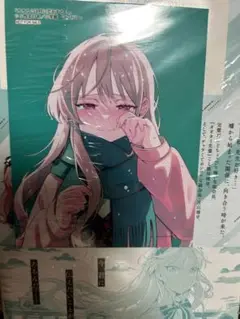 オオカミは月に恋をする (3) 小牧まりあ　ゲーマーズ特典付き