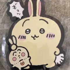 Item thumbnail for item a053c1ce-5829-4179-8a3e-11178c7cb5a7