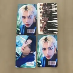 straykidsカード 4枚セット