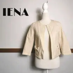 【IENA】レディース テラードジャケット 長そで 卒園式 卒業式 リボン付き