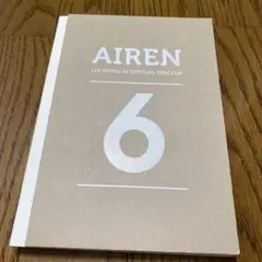 イスンギ ファンクラブフォトブック