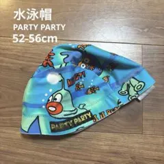 水泳帽　PARTYPARTY 52-56cm