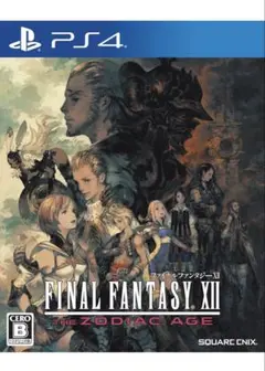 Item thumbnail for item c36316a6-9f4d-4e31-9b78-61cc047bb422