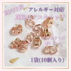Item thumbnail for item b9972472-82d9-4b58-a869-afefb411c97f