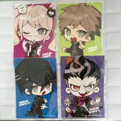 Item thumbnail for item be6bf66f-a78c-41f9-9ddf-f301e93baed2