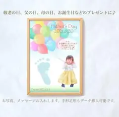 のび様　専用ページ