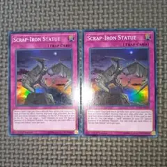 SCRAP-IRON STATUE [トラップカード] 1st Edition