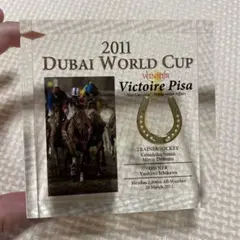 2011 DUBAI WORLD CUP Victoire Pisa トロフィー