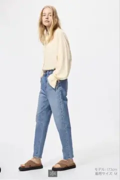 スラウチジーンズ　UNIQLO ブルー　サイズL