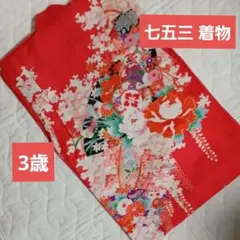 Item thumbnail for item c9daa7a5-0395-4a4e-8092-ea8f957ef28a