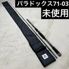 Item thumbnail for item 1ec62ebf-4dbd-4a8a-afe8-6f7e42ab9f2f