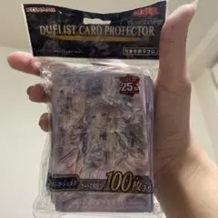 遊戯王 YCSJ ヴァルモニカ・シェルタ スリーブ100枚入 新品未開封