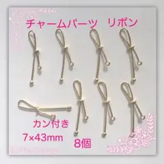 Item thumbnail for item 26f9faa8-3231-4efc-8b5a-379b780b23fa