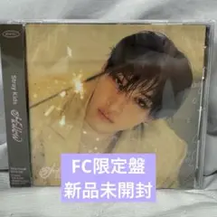 バンチャン　FC限定盤　Hollow