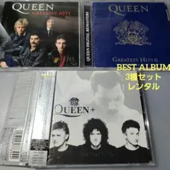 QUEEN/GREATEST HITS 3/GREATEST HITS 等3枚