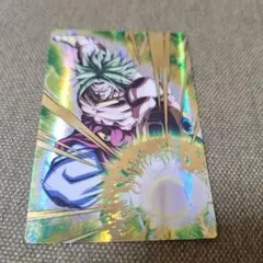 ドラゴンボールZ ブロリー ホロカード SR
