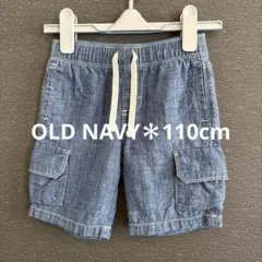 OLD NAVY＊ハーフパンツ＊4T