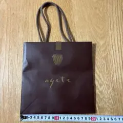 agete ショップ袋 茶色 約20.5cm x 20.5cm