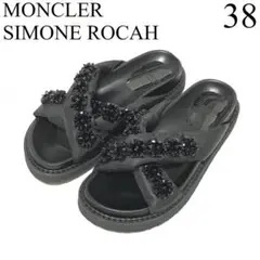 Item thumbnail for item 267be2ef-3165-4b17-a5f5-f3d1a92b9847