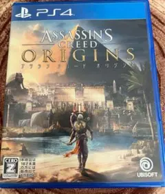PS4 アサシンクリード　オリジンズ