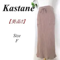 Item thumbnail for item 58188cb1-b36c-4369-8d06-10b079c85124