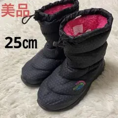 激レア THE NORTH FACE × atmos ノースフェイス ヌプシ