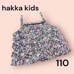 hakka kids ハッカキッズ　小花柄　ティアード　キャミソール　フリル