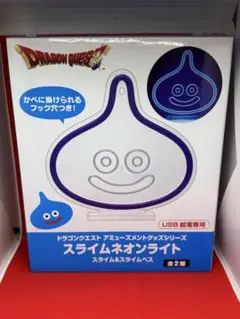 ドラゴンクエスト スライム ネオンライト 青