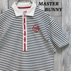 マスターバニー　MASTER BUNNY ポロシャツ 半袖　ボーダー柄　5