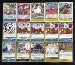 ワンピースカードゲーム レアまとめ売り 15枚
