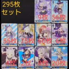 2025年最新】ネコミミモード 紫咲シオンの人気アイテム - メルカリ