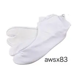Item thumbnail for item 6e2e2e88-d3ce-4028-b877-d3a1ba10a06f