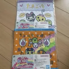 【未開封】一番くじ たまごっち E賞 あのころのハンドタオル 2種
