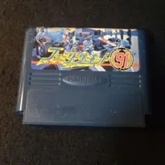 ファミリーサーキット91