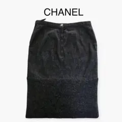 Item thumbnail for item 2abc5202-e22b-4a8a-8331-d5591b16cba0