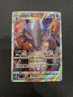 ポケモンカード