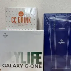 オリーライフ　テラポット ⭐️新品未使用、未開封 ファッション通販】 Amazon.co.jp: 未開封 OlyLife オリーライフ