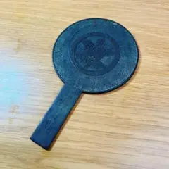 Item thumbnail for item 5c9c0a90-b0fc-4952-87c2-95f730bb3c55