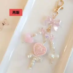 再販【No.55】ビーズキーホルダー チャーム ピンク ハートステッキ