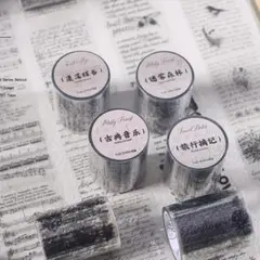 海外 マスキングテープ 3m レトロ 英字 コラージュ素材