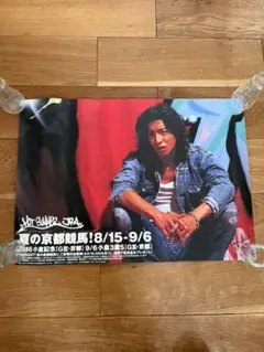 2025年最新】木村拓哉 jraの人気アイテム - メルカリ