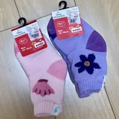 Item thumbnail for item e50960be-ea52-42df-b11a-6836b7086d62