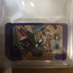 六英雄　黒いレックウザ